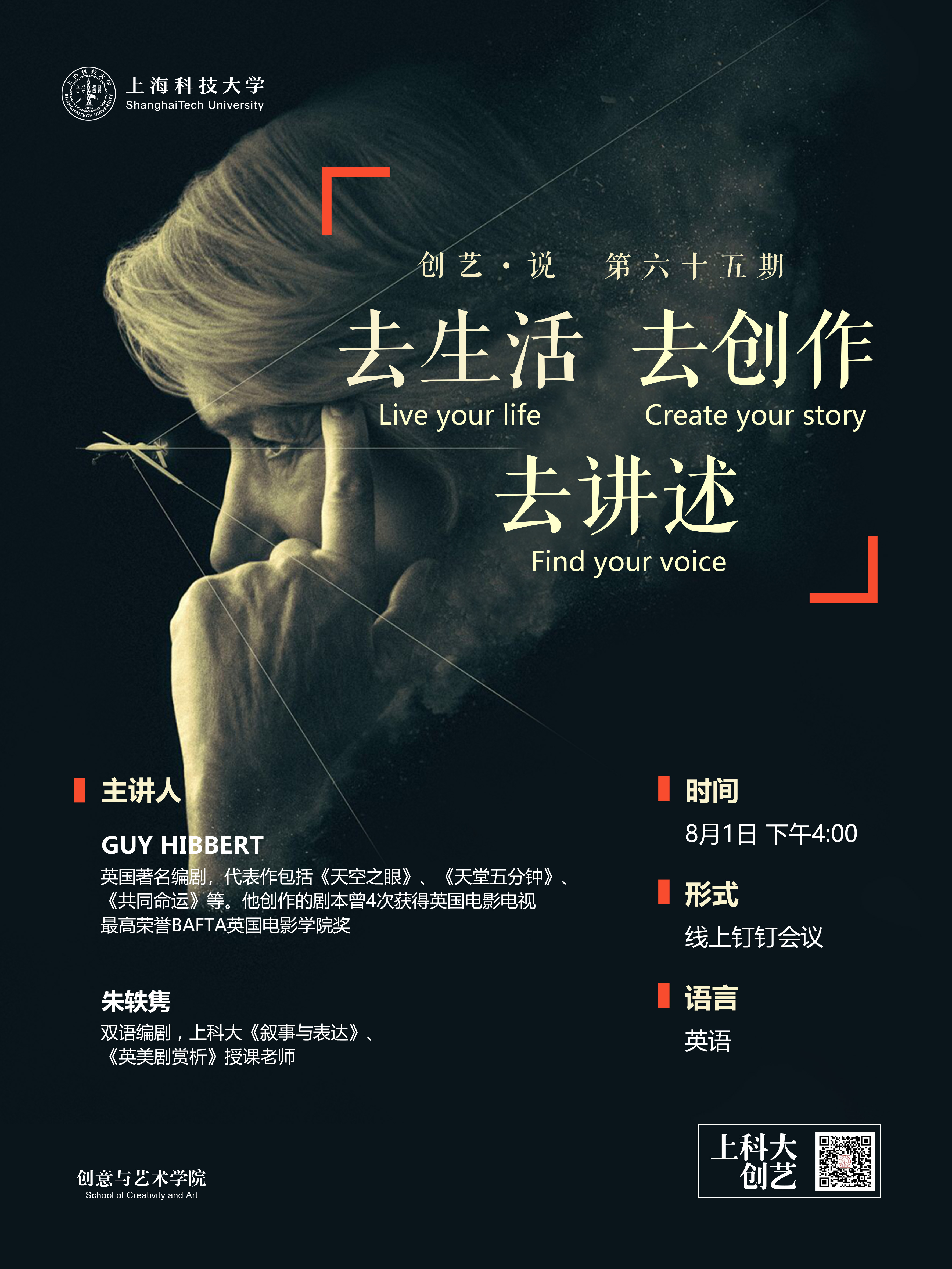 //mmbiz.qpic.cn/mmbiz_jpg/h1qHnJpwSjc6qqSKEmZm8TTrgMUyqbvgUicibZWRKvDNt429E8Kib2qmgsLA3PEq3M2y4VkhMs0LD6xw8TwVFQm1Q/640?wx_fmt=jpeg